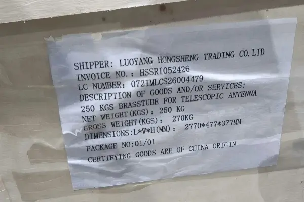 Shipment Label For H63 Telescopic Antenna Brass Tube To Customer Shipment Label For H63 Telescopic Antenna Brass Tube To Customer